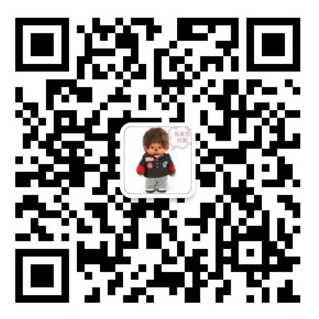 武漢海奧圣醫(yī)療科技股份有限公司