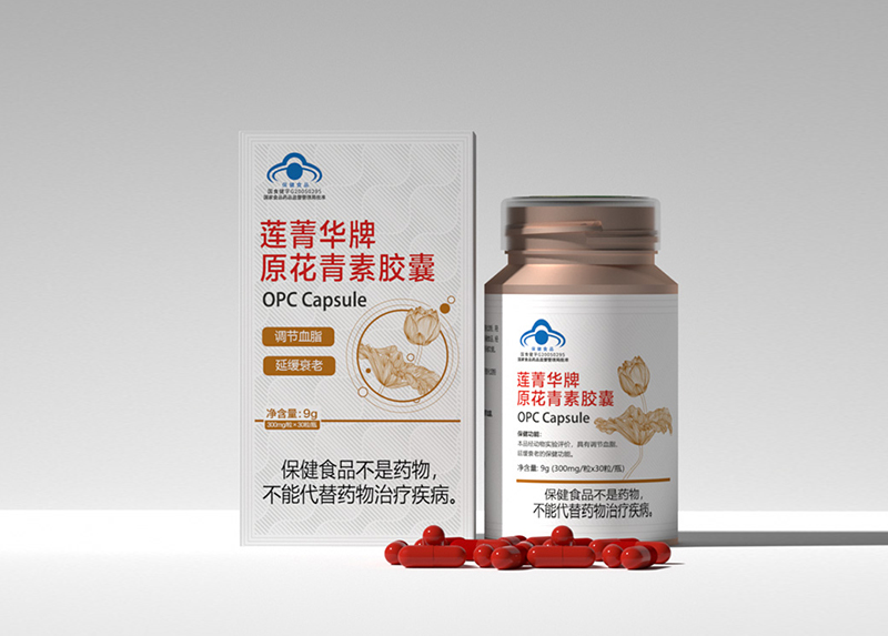 蓮菁華牌原花青素膠囊