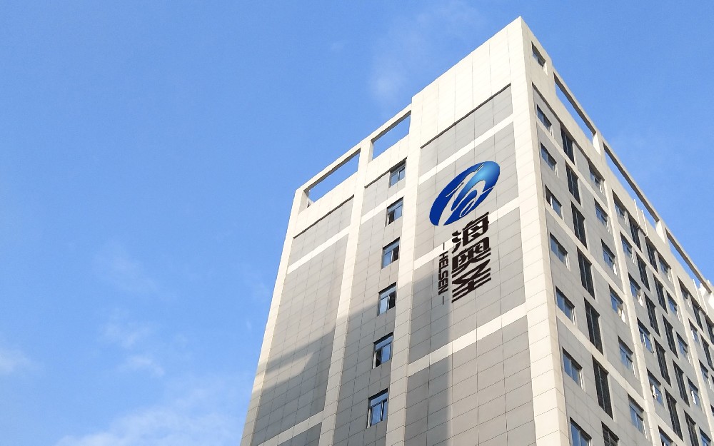 武漢海奧圣醫(yī)療科技股份有限公司